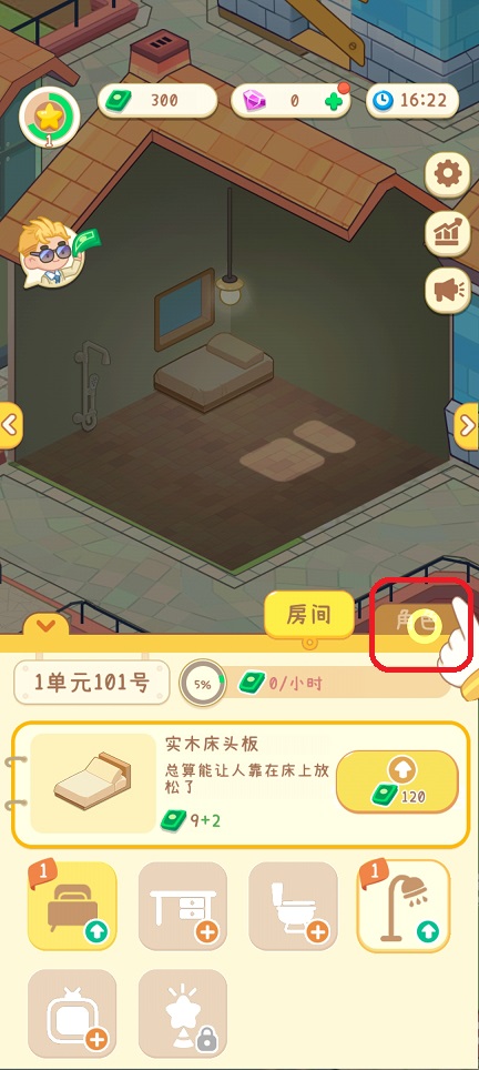 微信图片_20260424150925_24259_2.jpg