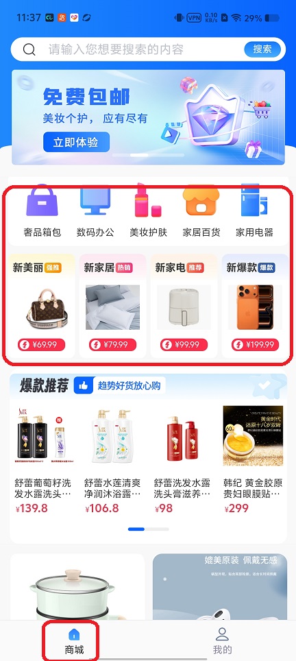 微信图片_20260424113751_24211_2.jpg