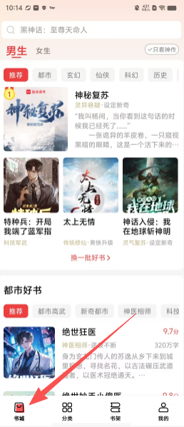 88ff8e034a926cdf2a44c6cb00484a78.png