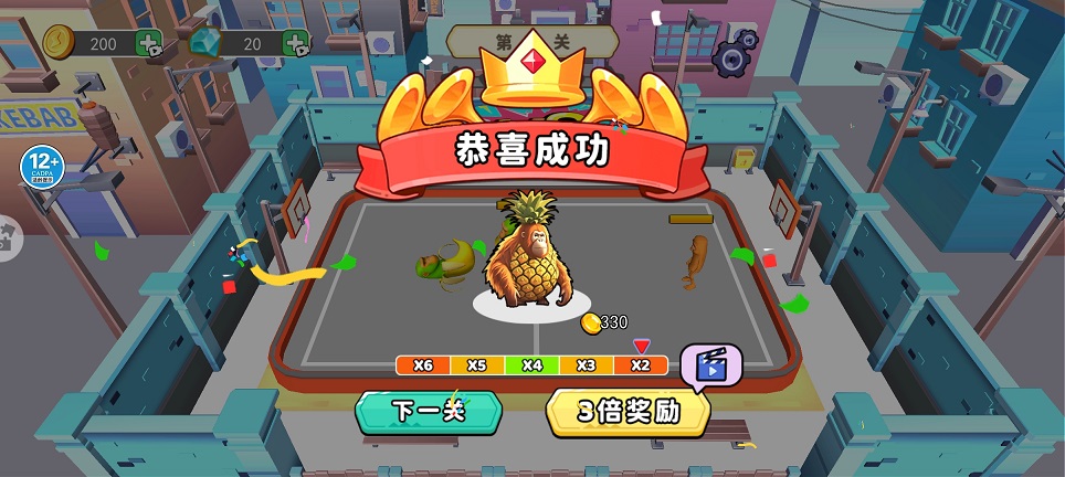 微信图片_20260424152344_24276_2.jpg