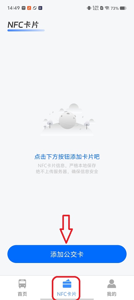 微信图片_20260424144922_24246_2.jpg