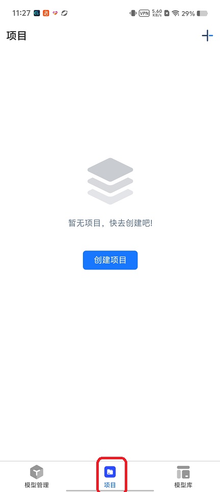 微信图片_20260424112751_24174_2.jpg