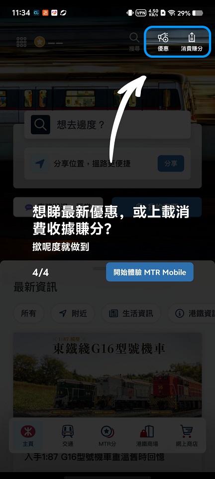 微信图片_20260424113433_24209_2.jpg