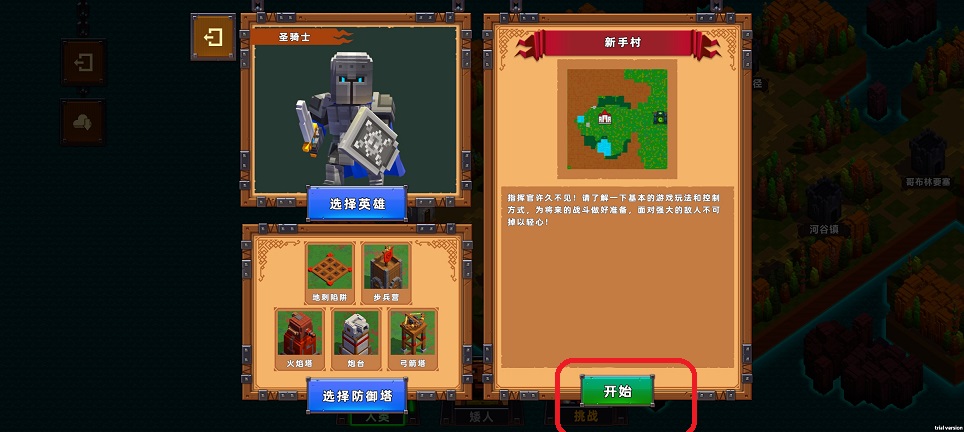 微信图片_20260424152805_24291_2.jpg