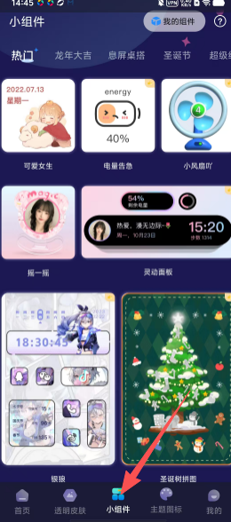 a93d1db3a248e26bdd0d0af4490618b4.png
