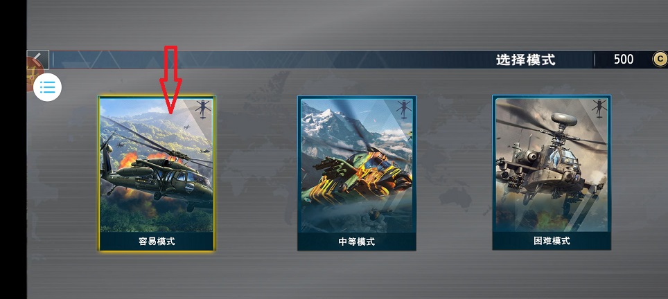 微信图片_20260424095749_24127_2.jpg
