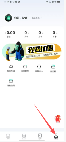e7cec13681b5f7e4279c1b3059476a85.png