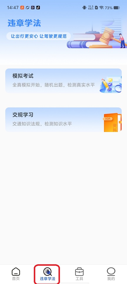 微信图片_20260424144811_24239_2.jpg