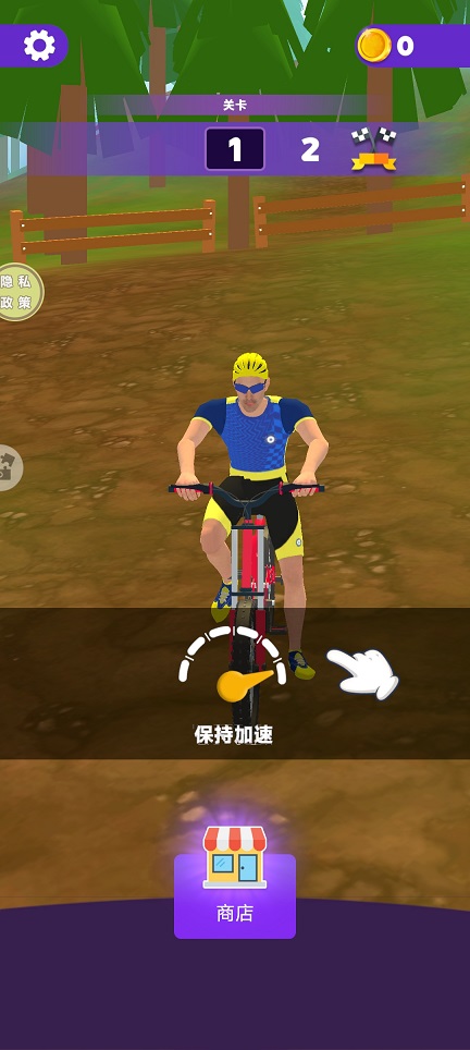微信图片_20260424152437_24280_2.jpg