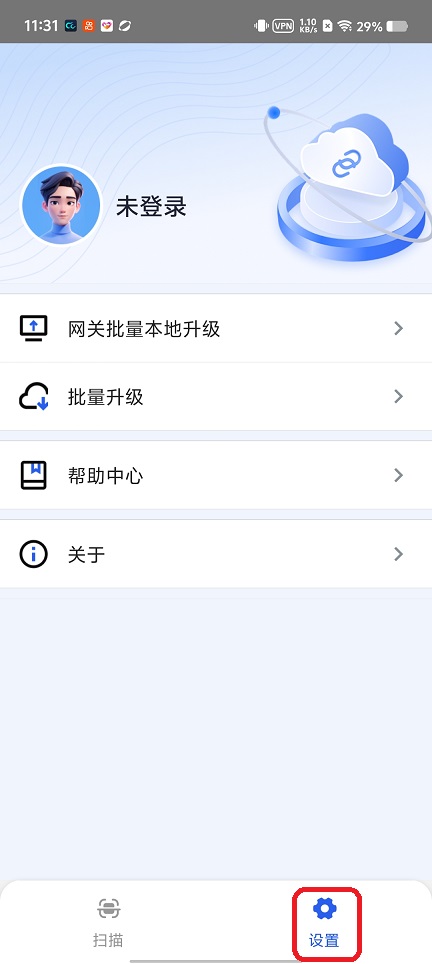 微信图片_20260424113144_24201_2.jpg