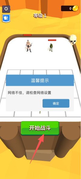 13d0b18d7bdb13ba25fefd94a00fb06c.png