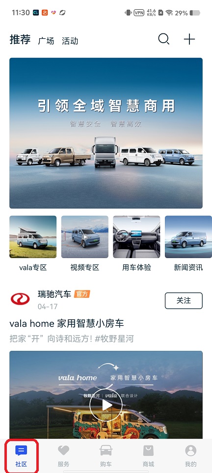 微信图片_20260424113044_24193_2.jpg