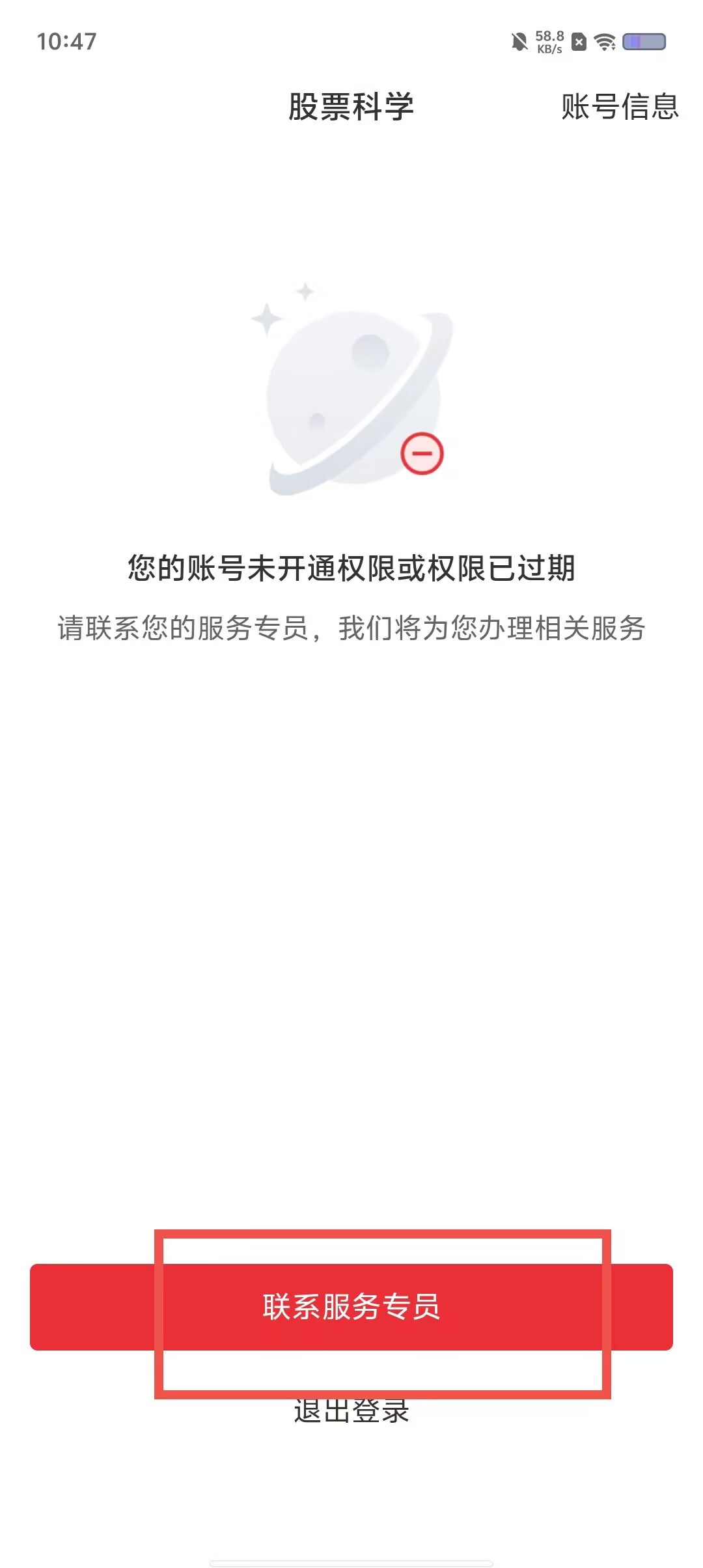 98ed49c58b0d5c77e0e4d6bec9c016b4.jpg