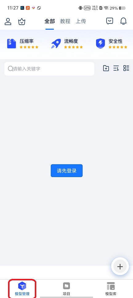 微信图片_20260424112750_24173_2.jpg