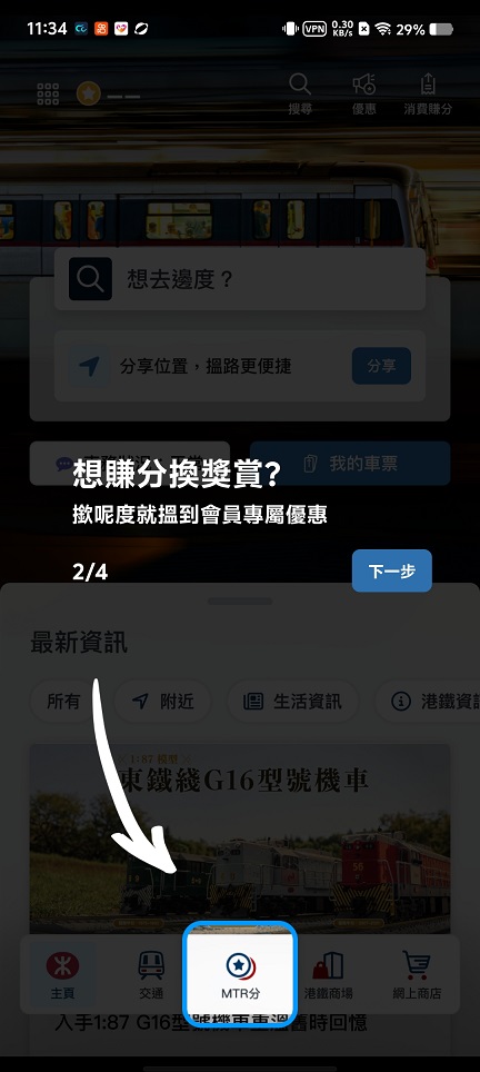 微信图片_20260424113431_24207_2.jpg