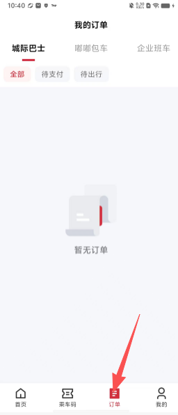 b7960bfe31f43dd7a3a43bc7a49659fb.png