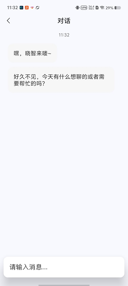 微信图片_20260424113301_24204_2.jpg