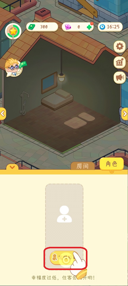 微信图片_20260424150926_24260_2.jpg