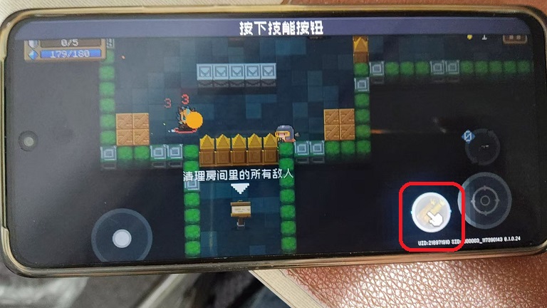 微信图片_20260424123238_24217_2.jpg