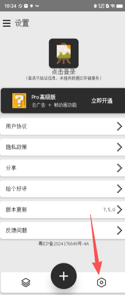 7a01aa9720a94cdcccdf26298ea380f5.png