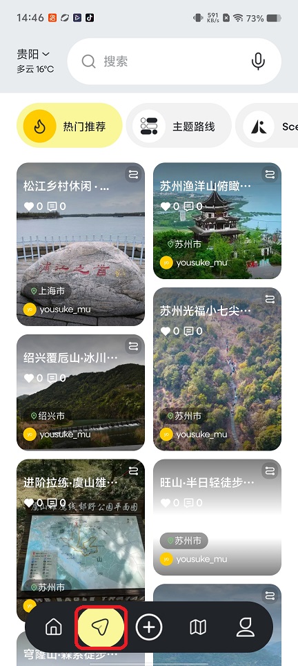 微信图片_20260424144714_24229_2.jpg