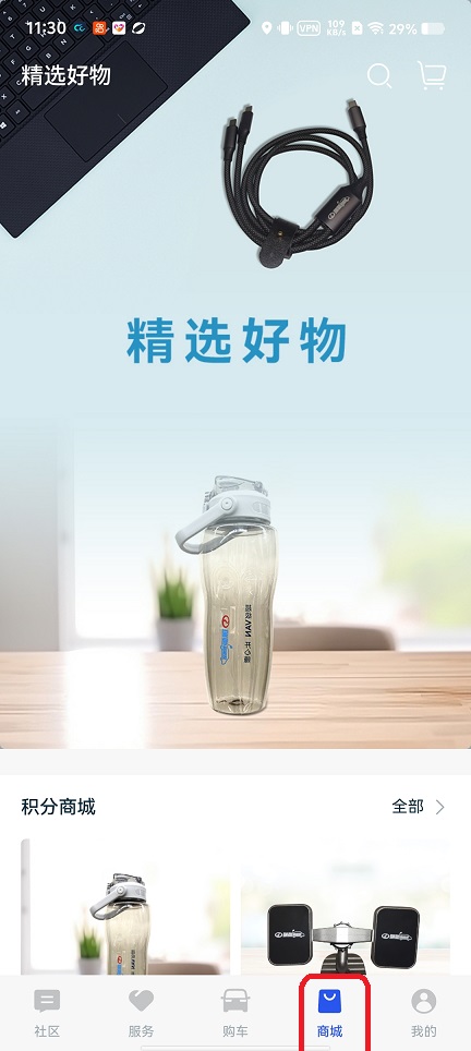 微信图片_20260424113046_24195_2.jpg