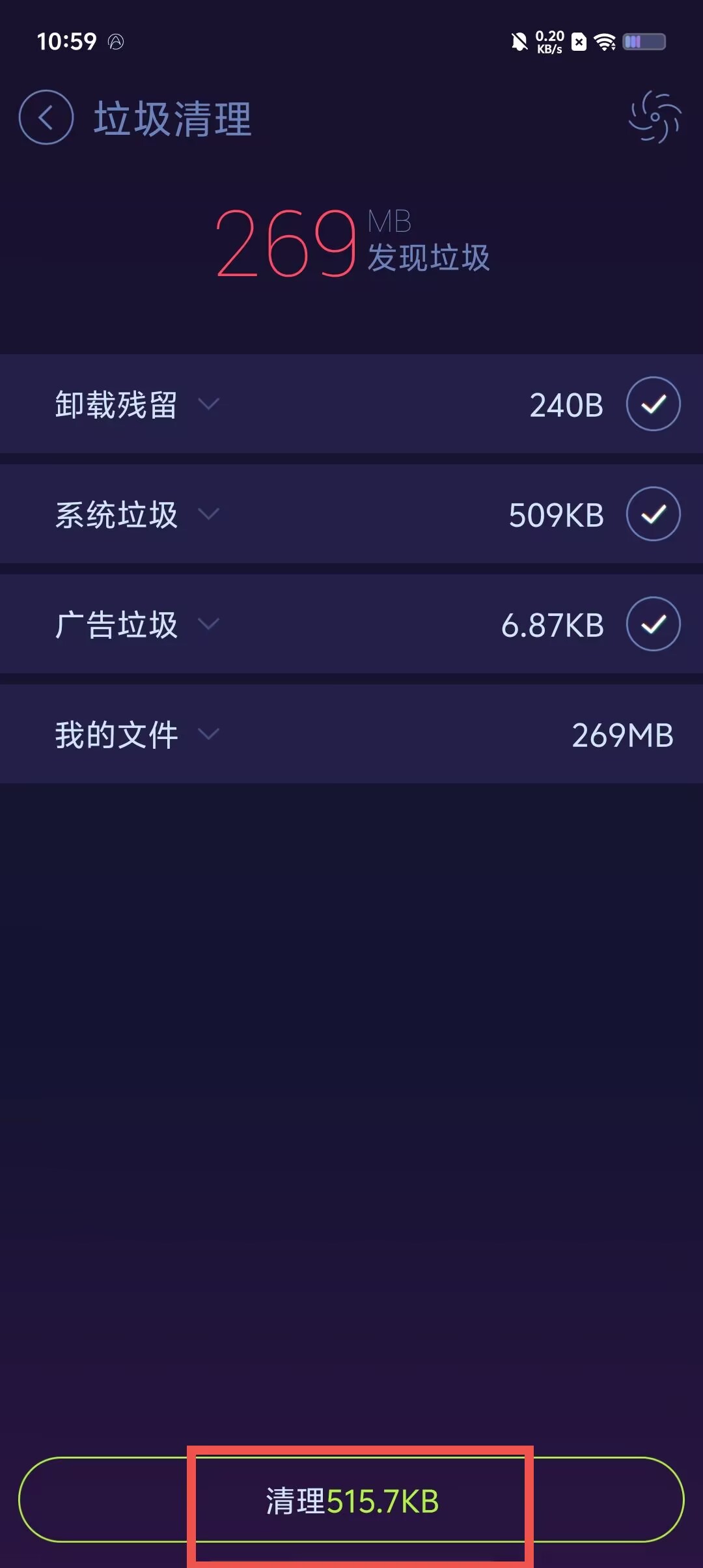 bcbd2e59ad0f68339341fa01b6a54927.jpg