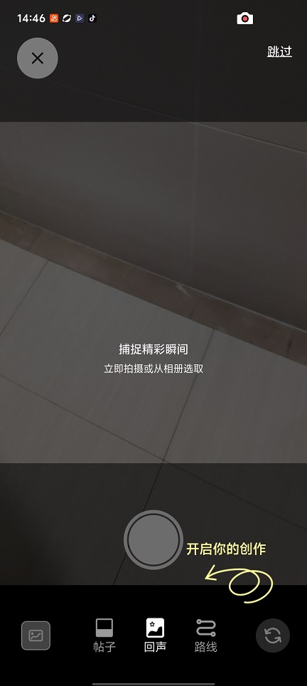 微信图片_20260424144715_24230_2.jpg