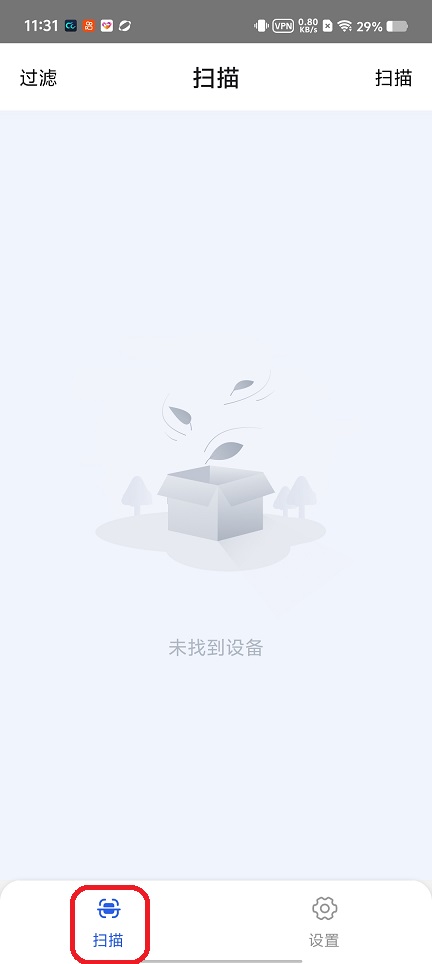 微信图片_20260424113143_24200_2.jpg