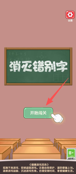 8a8f0b6a982d19075f616ca06eb0b47d.png