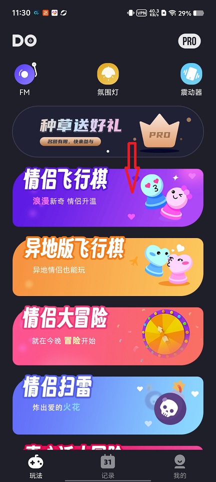 微信图片_20260424113110_24197_2.jpg