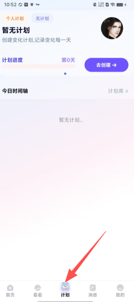 1b3c6ea050545ccad665d0adbb4823e3.png