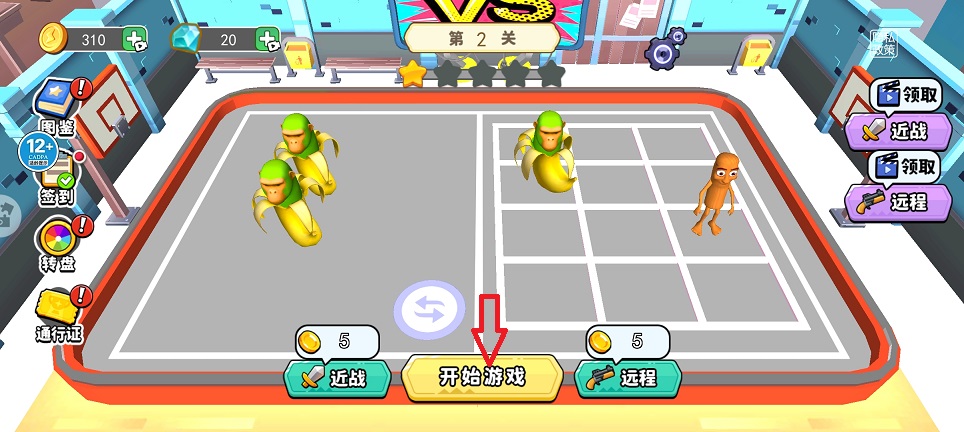 微信图片_20260424152345_24277_2.jpg