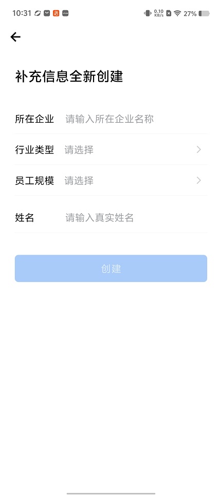 微信图片_20260424112727_24171_2.jpg