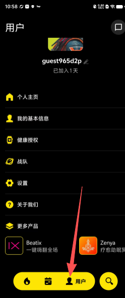 d5cb9c9bd745d1296ed180f23f006604.png