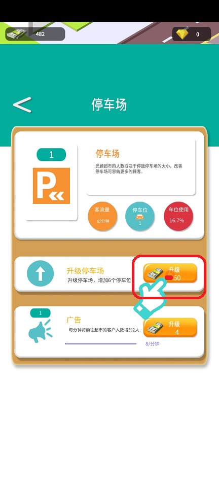 微信图片_20260424152625_24287_2.jpg