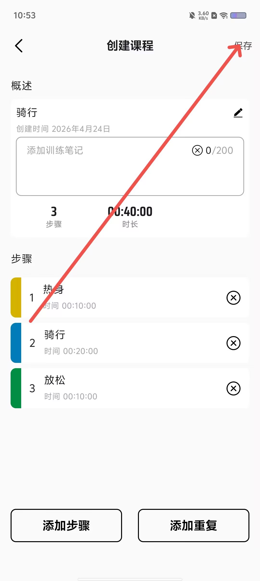 e440c9e2dce16065c8c80186deecc8f4.jpg