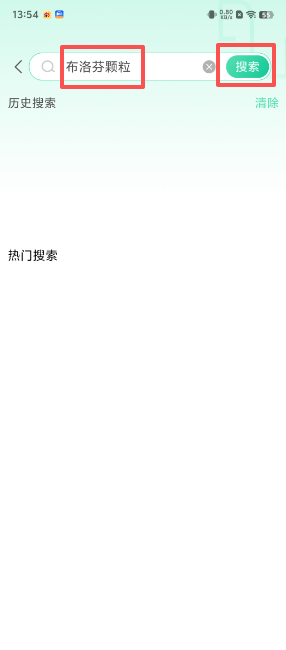 1da204256c6d22d390e6a82b1bab4303.png image.png