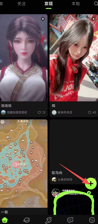 image.png
