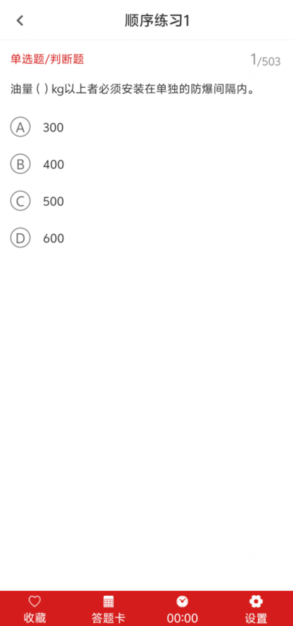 014d96bcda01ba7d366e8eb298d46402.png image.png