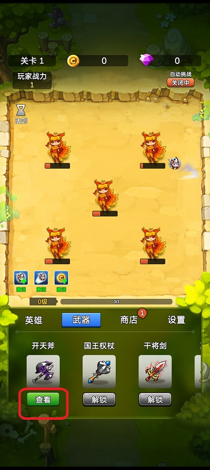 微信图片_20260427124819_24388_2.jpg
