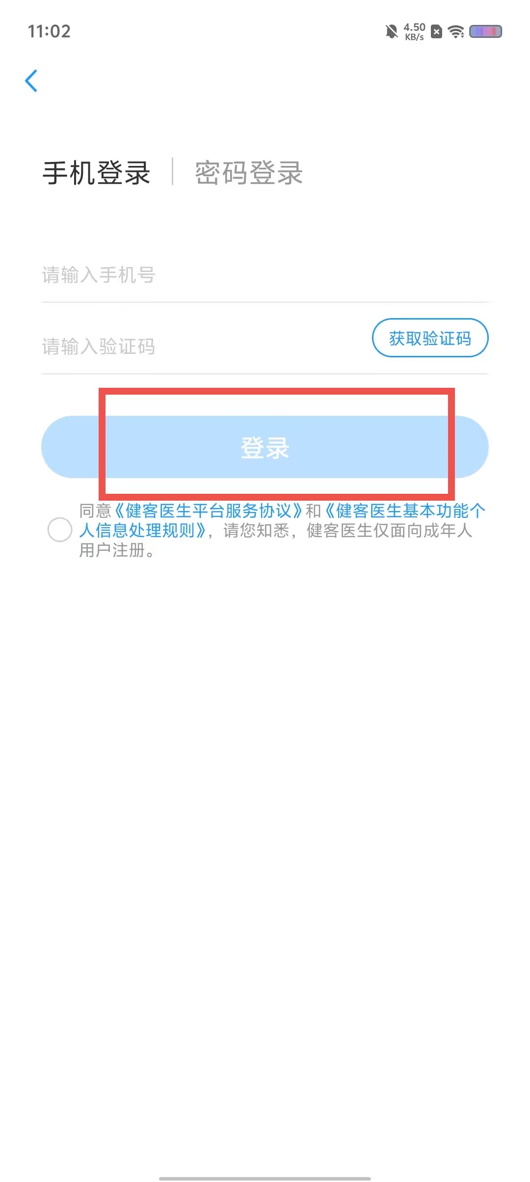 01ba7cd0e51f9f3017a1320e678914d0.jpg