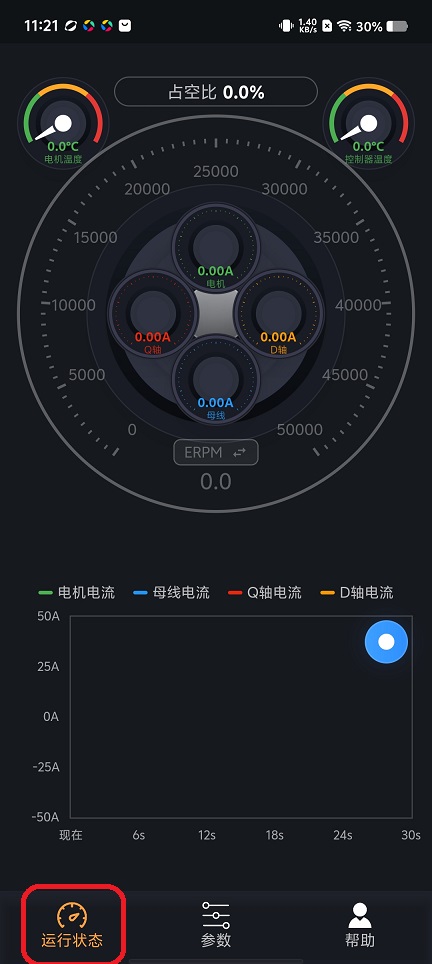 微信图片_20260427112122_24345_2.jpg