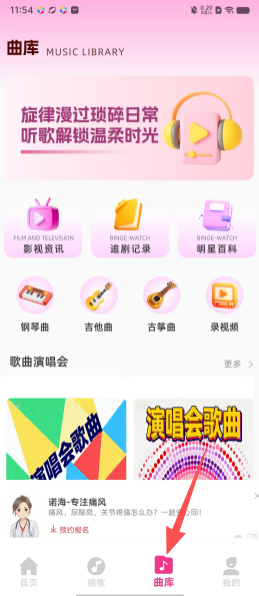 61c7f1fd000acec5c8457d819caa764f.png