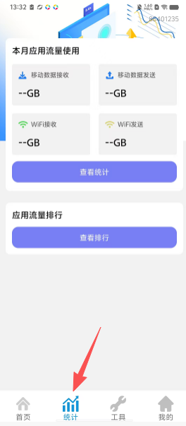 c6a05959287fefed4fb446e7e120717e.png