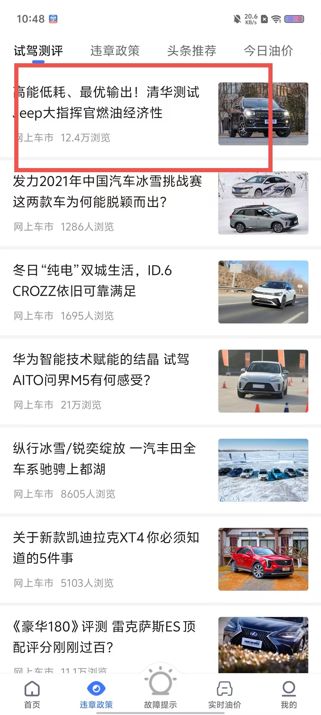 0cb3521ae003ddefd201e031fd28761b.jpg