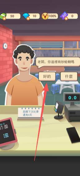 14e5122d05ad939ecee1bc12d251f8c5.png