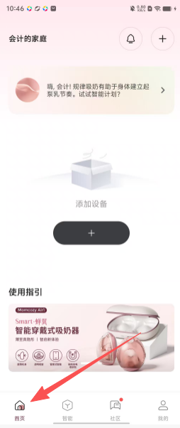 47c730e937d876db0f1277b9e215d175.png