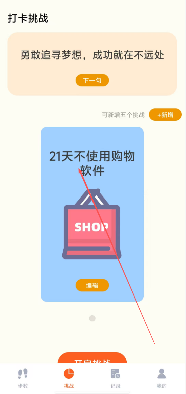 8c553e44fbf070114ea243a45ae213ca.png image.png