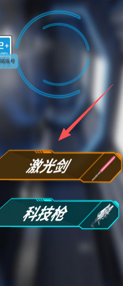6f1ac28180c392db935ae548fedd854b.png
